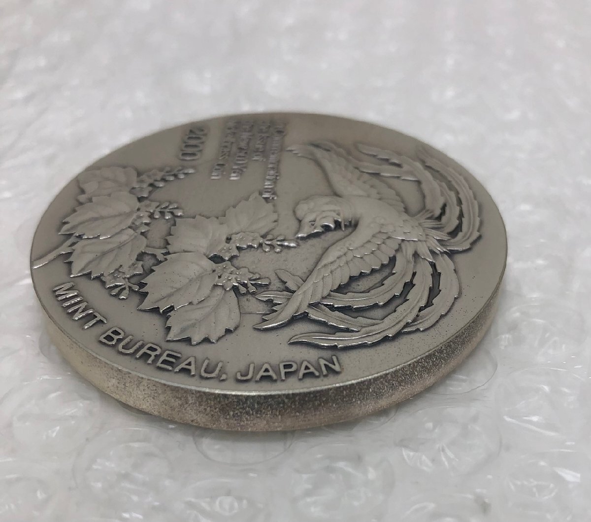 新500円貨幣発行記念 純銀メダル 134g 平成12年発行 新500円貨幣発行記念 純銀メダル 134g 平成12年発行