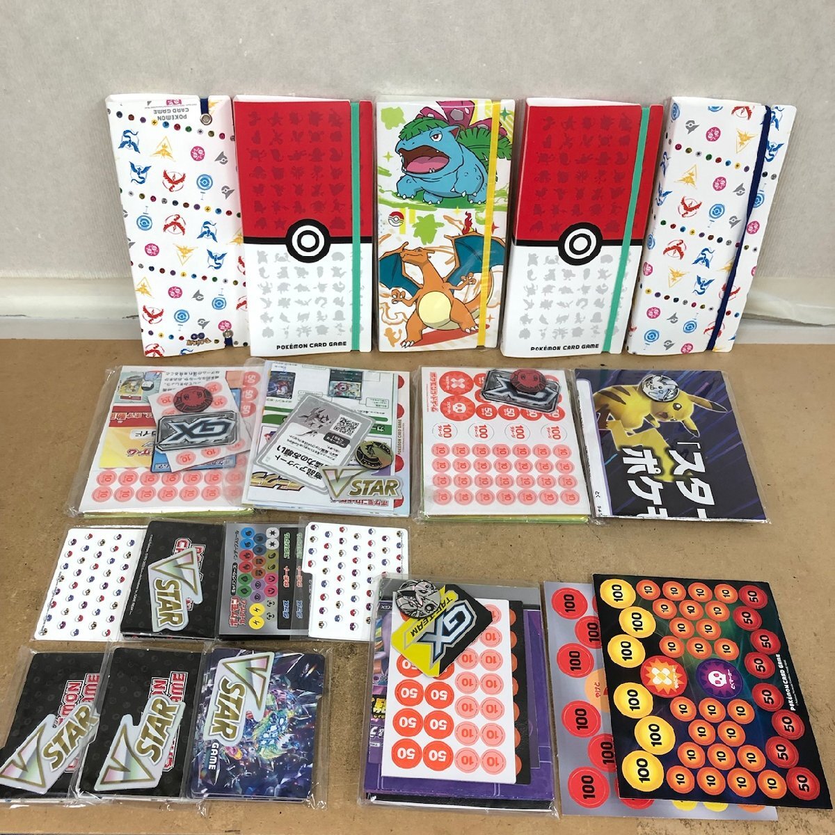 ポケモンカード 【ジャンク】 現状品 サプライ グッズ 大量 ポケモンカード 【ジャンク】 現状品 サプライ グッズ 大量