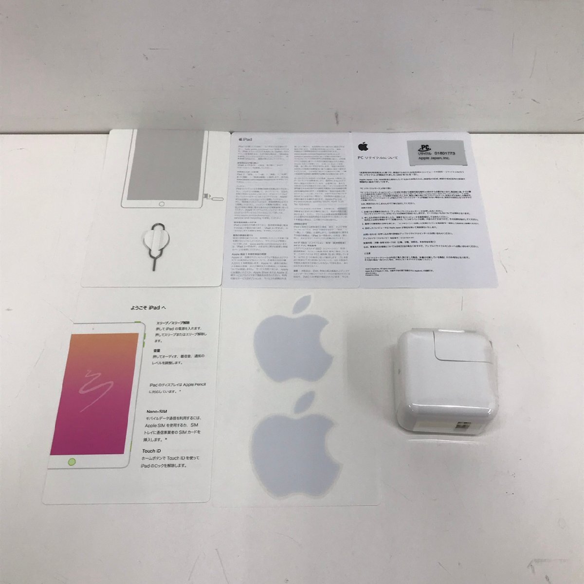 Apple iPad 第6世代 128GB MRM22J/A A1954 Wi-Fi+Cellular Apple iPad 第6世代 128GB MRM22J/A A1954 Wi-Fi+Cellular