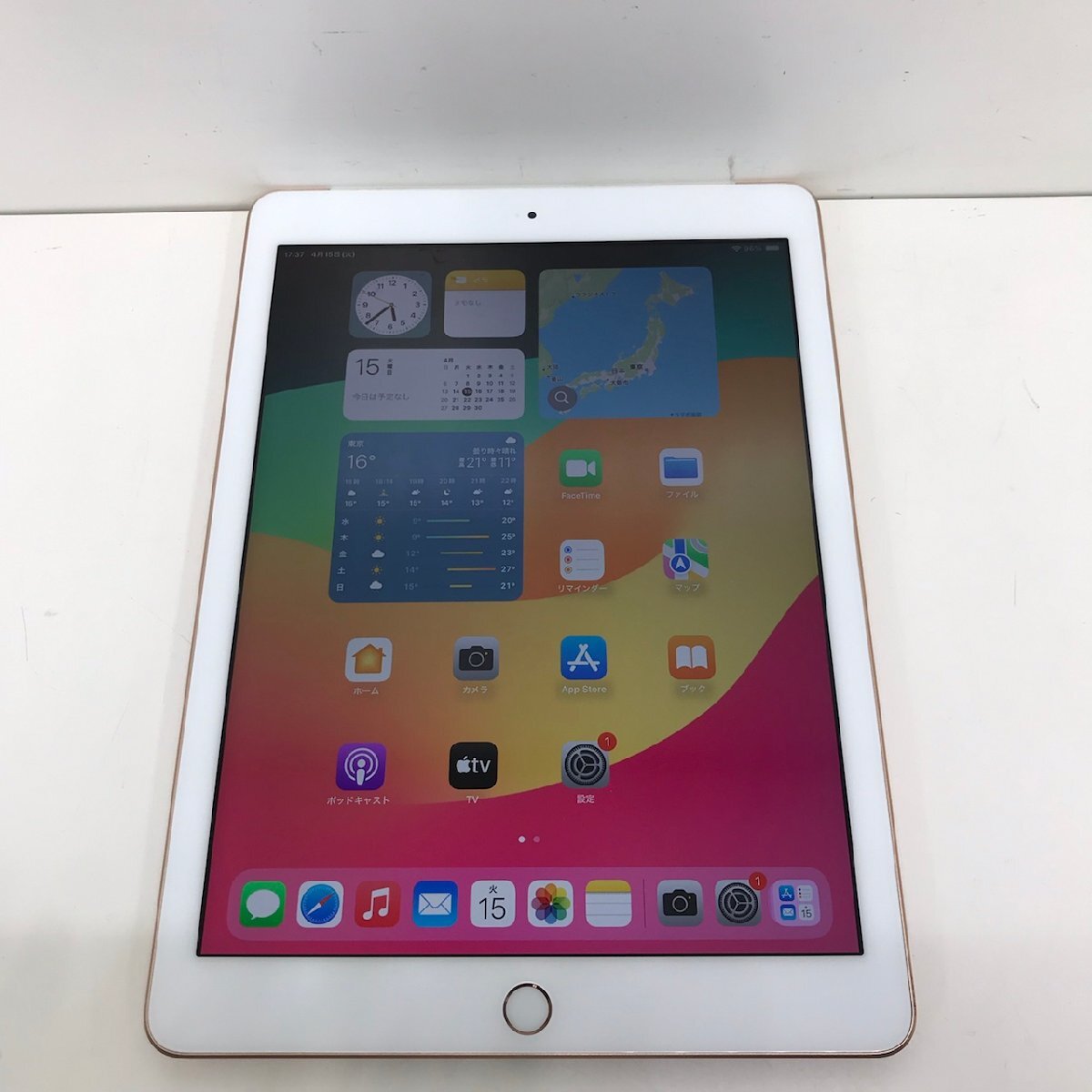 Apple iPad 第6世代 128GB MRM22J/A A1954 Wi-Fi+Cellular Apple iPad 第6世代 128GB MRM22J/A A1954 Wi-Fi+Cellular