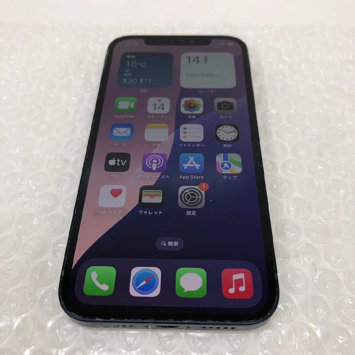 Apple iPhone12 64GB A2402 MGHN3J/A ブラック Softbank利用制限 Apple iPhone12 64GB A2402 MGHN3J/A ブラック Softbank利用制限