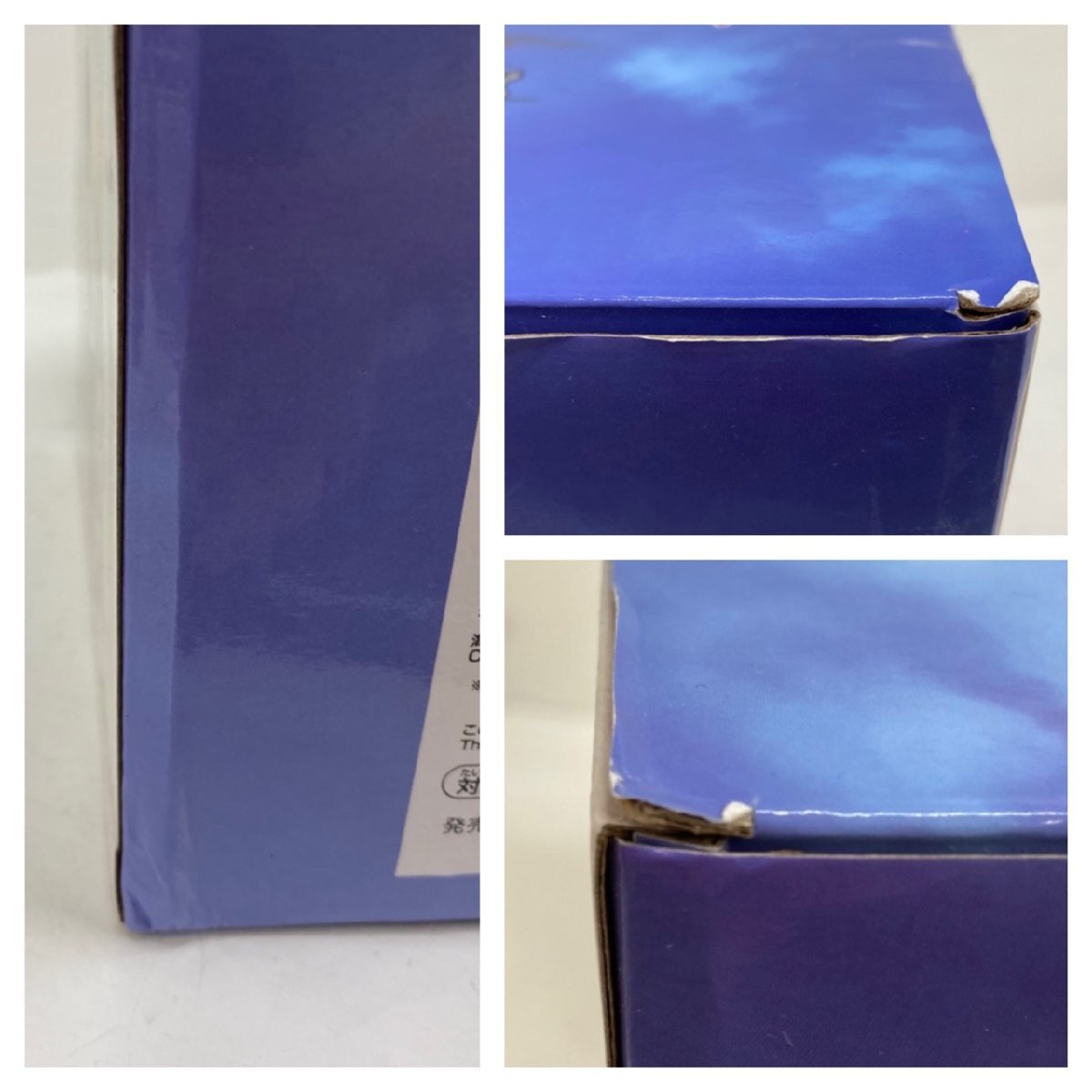 未開封品】一番くじ 進撃の巨人 地鳴らし A賞 エレン&ミカサ 未開封品】一番くじ 進撃の巨人 地鳴らし A賞 エレン&ミカサ