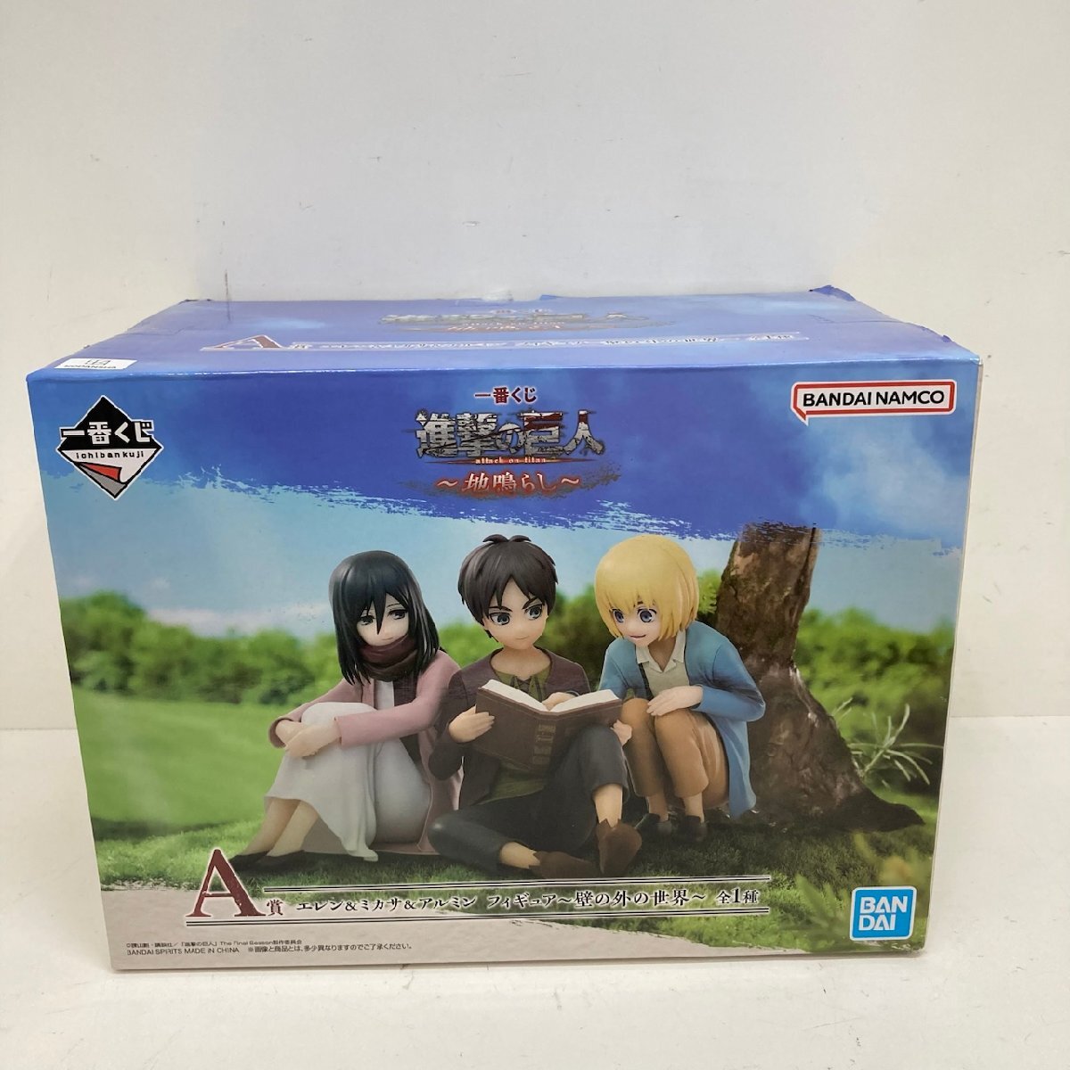 未開封品】一番くじ 進撃の巨人 地鳴らし A賞 エレン&ミカサ 未開封品】一番くじ 進撃の巨人 地鳴らし A賞 エレン&ミカサ