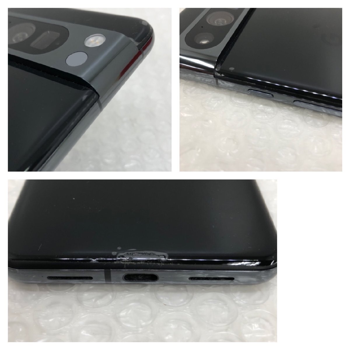 Google pixel 8 Pro 256GB 5キャリア:- SIMフリー ブラック Google pixel 8 Pro 256GB 5キャリア:- SIMフリー ブラック