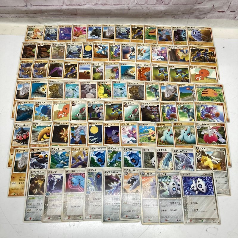 ジャンク】現状品 ポケモンカード 大量 まとめ売り 1円~ ADV ジャンク】現状品 ポケモンカード 大量 まとめ売り 1円~ ADV