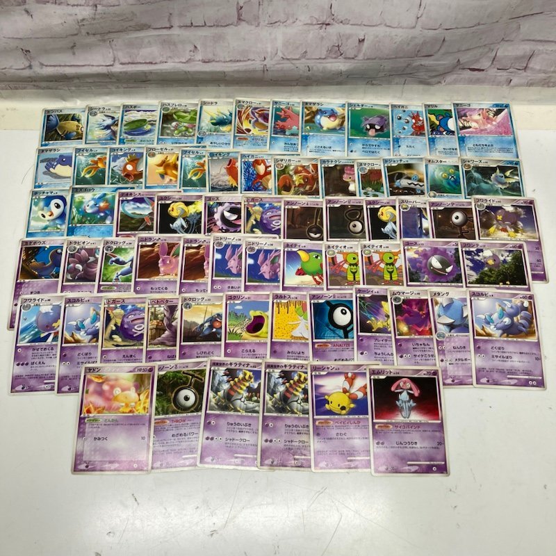 ジャンク】現状品 ポケモンカード 大量 まとめ売り 1円~ ADV ジャンク】現状品 ポケモンカード 大量 まとめ売り 1円~ ADV