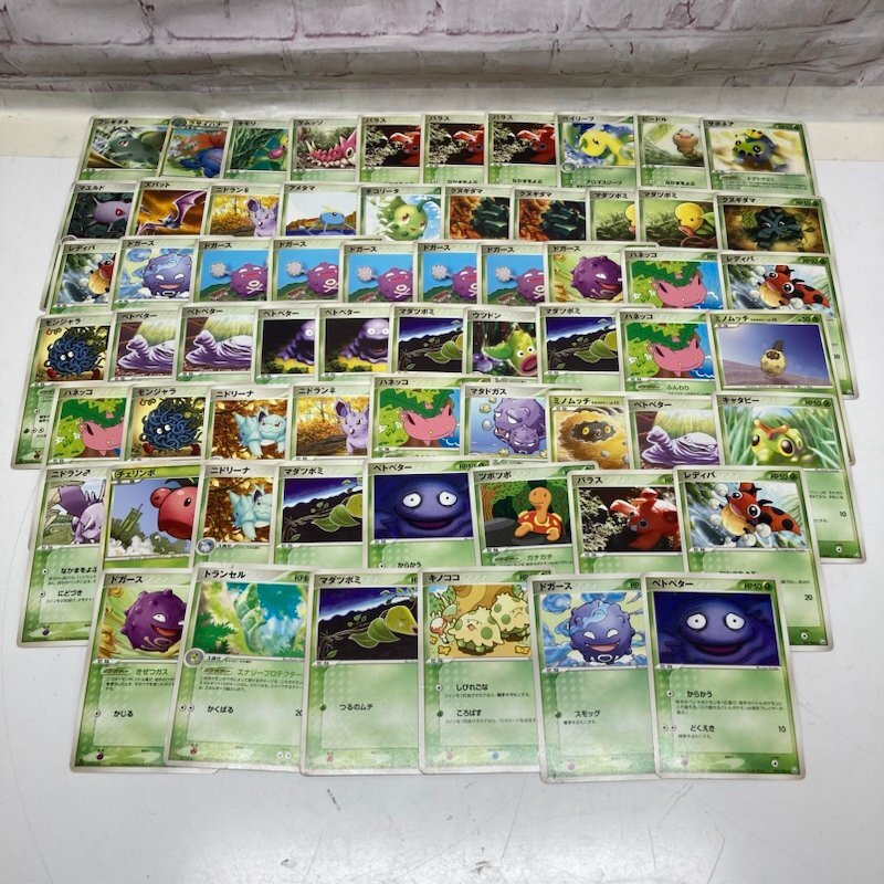 ジャンク】現状品 ポケモンカード 大量まとめ売り 1円~ ADV PCG ジャンク】現状品 ポケモンカード 大量まとめ売り 1円~ ADV PCG