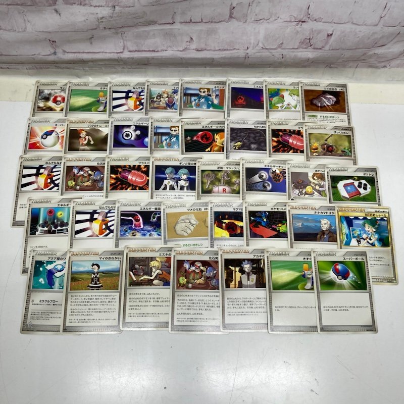 ジャンク】現状品 ポケモンカード 大量 まとめ売り 1円~ ADV ジャンク】現状品 ポケモンカード 大量 まとめ売り 1円~ ADV