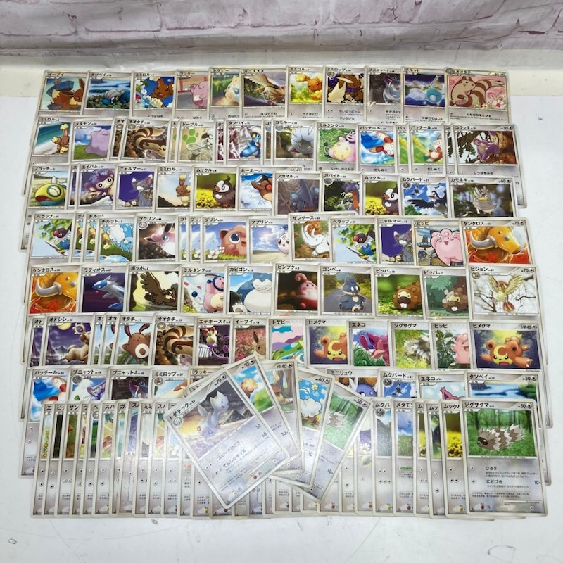 ジャンク】現状品 ポケモンカード 大量 まとめ売り 1円~ ADV ジャンク】現状品 ポケモンカード 大量 まとめ売り 1円~ ADV