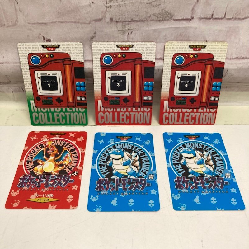 ポケモン バンダイ カードダス 大量 まとめ サンダー フリーザー ポケモン バンダイ カードダス 大量 まとめ サンダー フリーザー