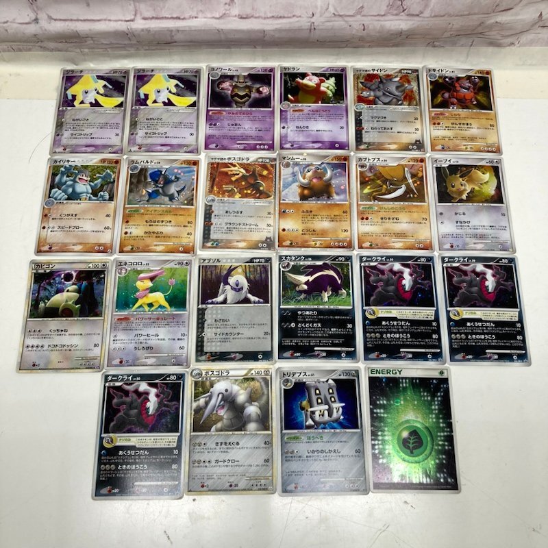 ジャンク】現状品 ポケモンカード 大量 まとめ売り 1円~ ADV ジャンク】現状品 ポケモンカード 大量 まとめ売り 1円~ ADV