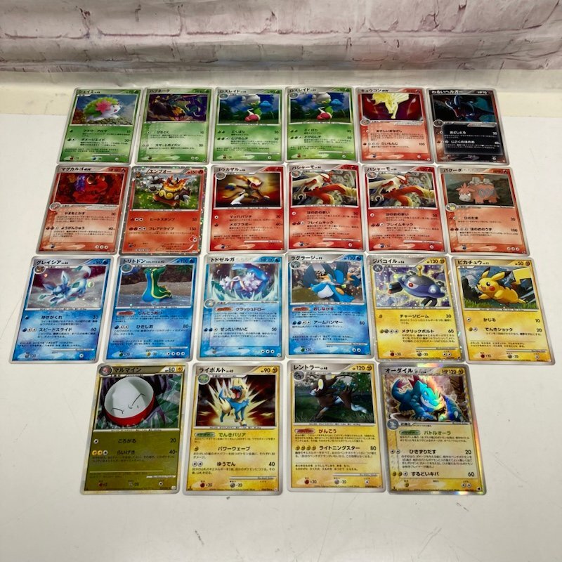 ジャンク】現状品 ポケモンカード 大量 まとめ売り 1円~ ADV ジャンク】現状品 ポケモンカード 大量 まとめ売り 1円~ ADV
