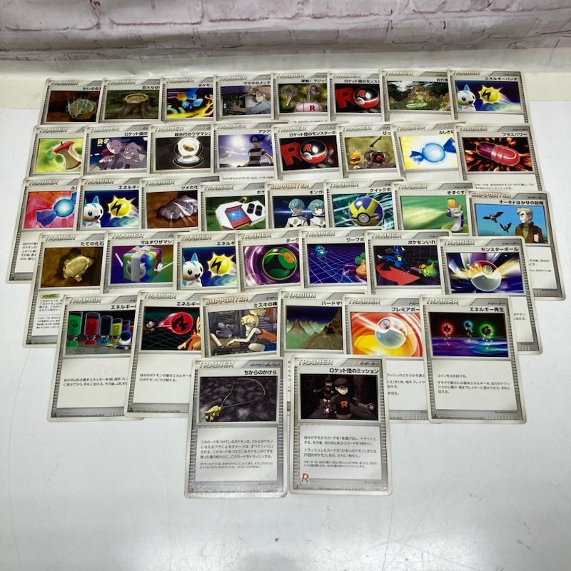 ジャンク】現状品 ポケモンカード 大量まとめ売り 1円~ ADV PCG ジャンク】現状品 ポケモンカード 大量まとめ売り 1円~ ADV PCG