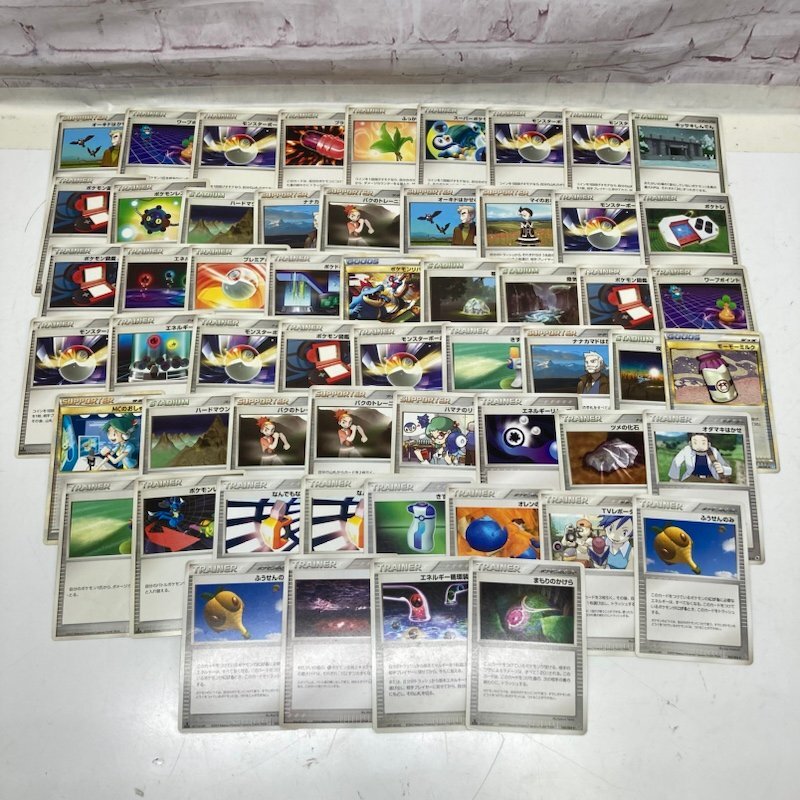 ジャンク】現状品 ポケモンカード 大量 まとめ売り 1円~ ADV ジャンク】現状品 ポケモンカード 大量 まとめ売り 1円~ ADV