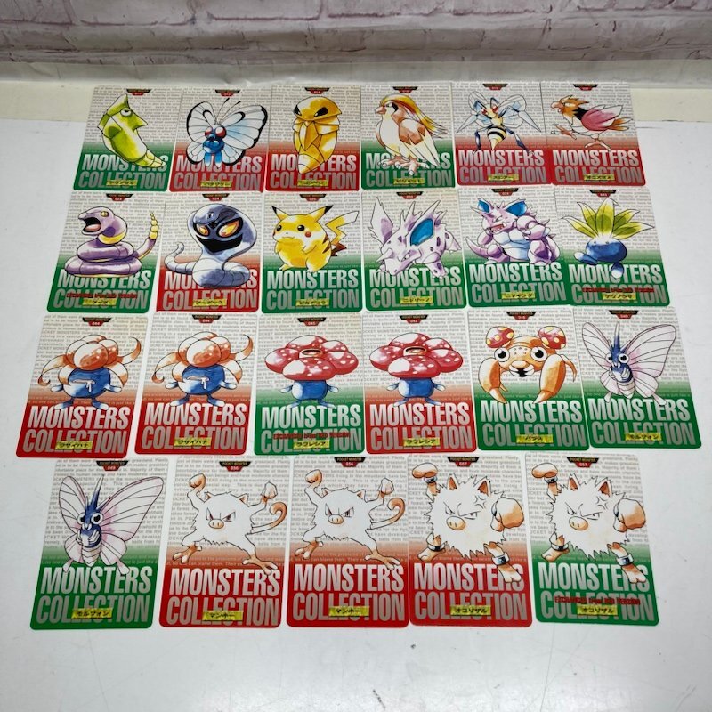 ポケモン バンダイ カードダス 大量 まとめ サンダー フリーザー ポケモン バンダイ カードダス 大量 まとめ サンダー フリーザー