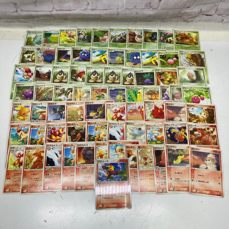 ジャンク】現状品 ポケモンカード 大量 まとめ売り 1円~ ADV ジャンク】現状品 ポケモンカード 大量 まとめ売り 1円~ ADV