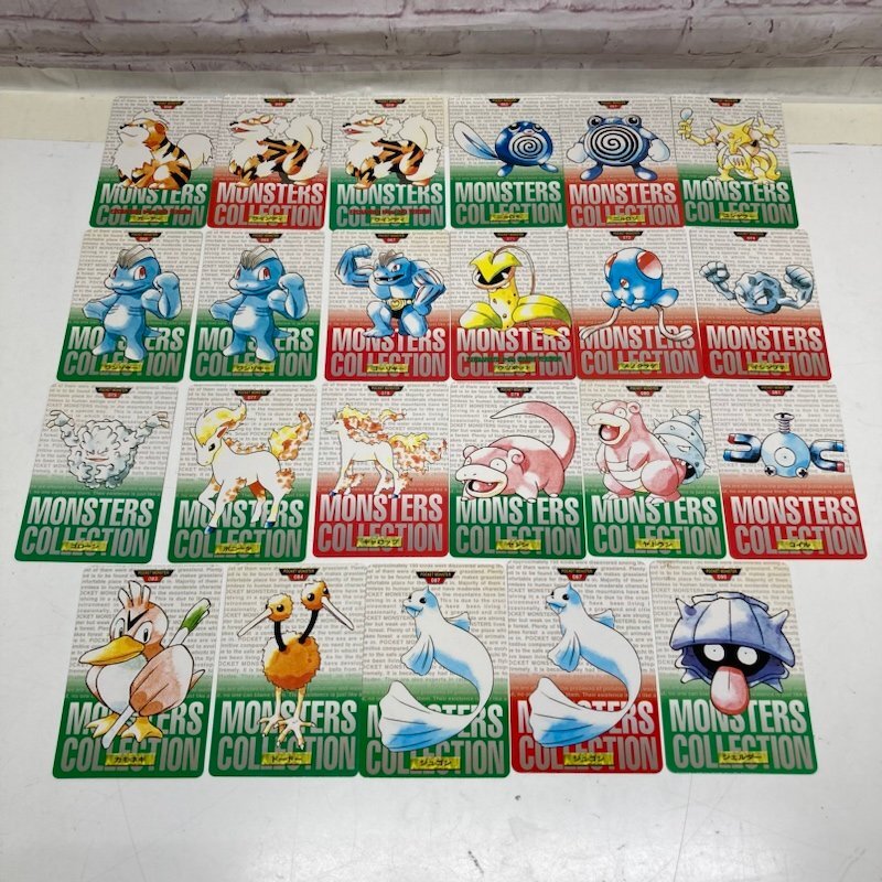 ポケモン バンダイ カードダス 大量 まとめ サンダー フリーザー ポケモン バンダイ カードダス 大量 まとめ サンダー フリーザー