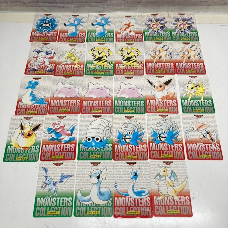 ポケモン バンダイ カードダス 大量 まとめ サンダー フリーザー ポケモン バンダイ カードダス 大量 まとめ サンダー フリーザー