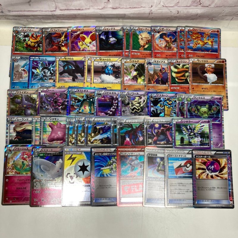 プレイ用】ポケモンカード まとめ売り 1円スタート BW XY プレイ用】ポケモンカード まとめ売り 1円スタート BW XY