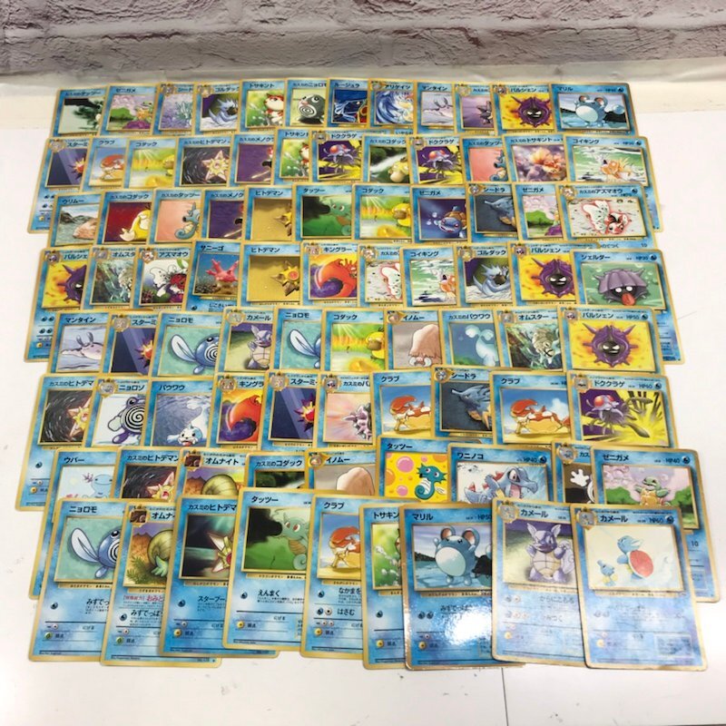 ジャンク】現状品 ポケモンカード 旧裏 大量 まとめ売り 1円 ジャンク】現状品 ポケモンカード 旧裏 大量 まとめ売り 1円