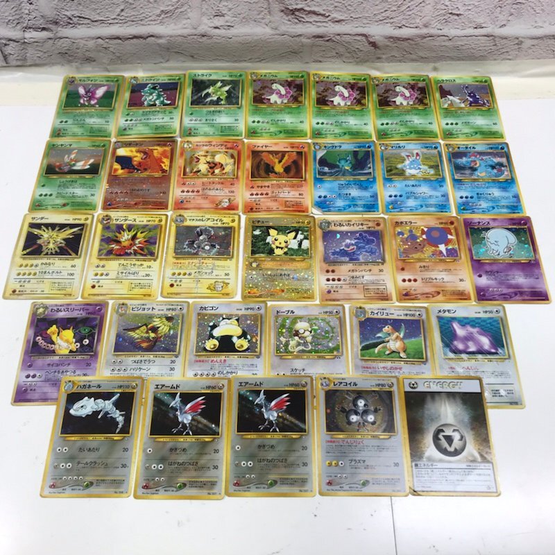 ジャンク】現状品 ポケモンカード 旧裏 大量 まとめ売り 1円 ジャンク】現状品 ポケモンカード 旧裏 大量 まとめ売り 1円