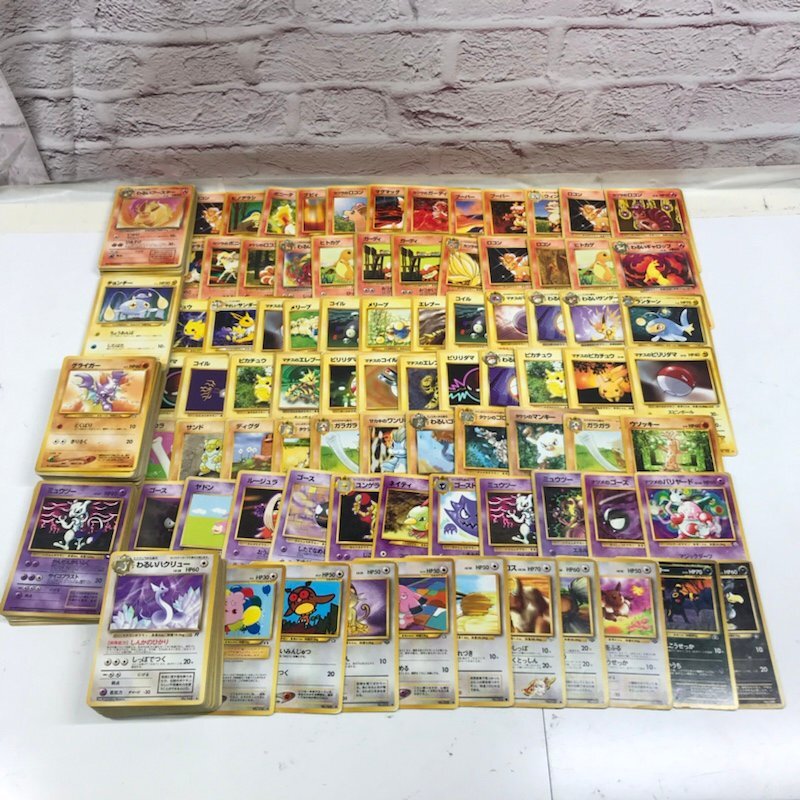 ジャンク】現状品 ポケモンカード 旧裏 大量 まとめ売り 1円 ジャンク】現状品 ポケモンカード 旧裏 大量 まとめ売り 1円