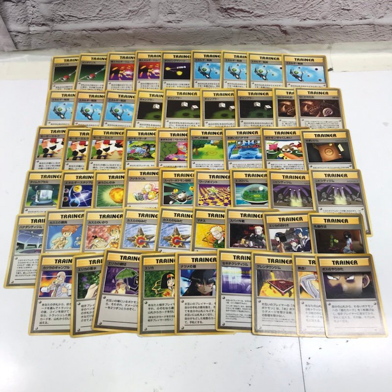 ジャンク】現状品 ポケモンカード 旧裏 大量 まとめ売り 1円 ジャンク】現状品 ポケモンカード 旧裏 大量 まとめ売り 1円