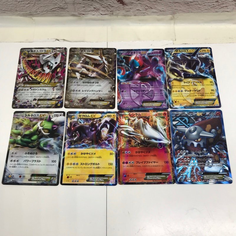 ジャンク】ポケモンカード 大量まとめ売り 1円スタート! BW XY ジャンク】ポケモンカード 大量まとめ売り 1円スタート! BW XY