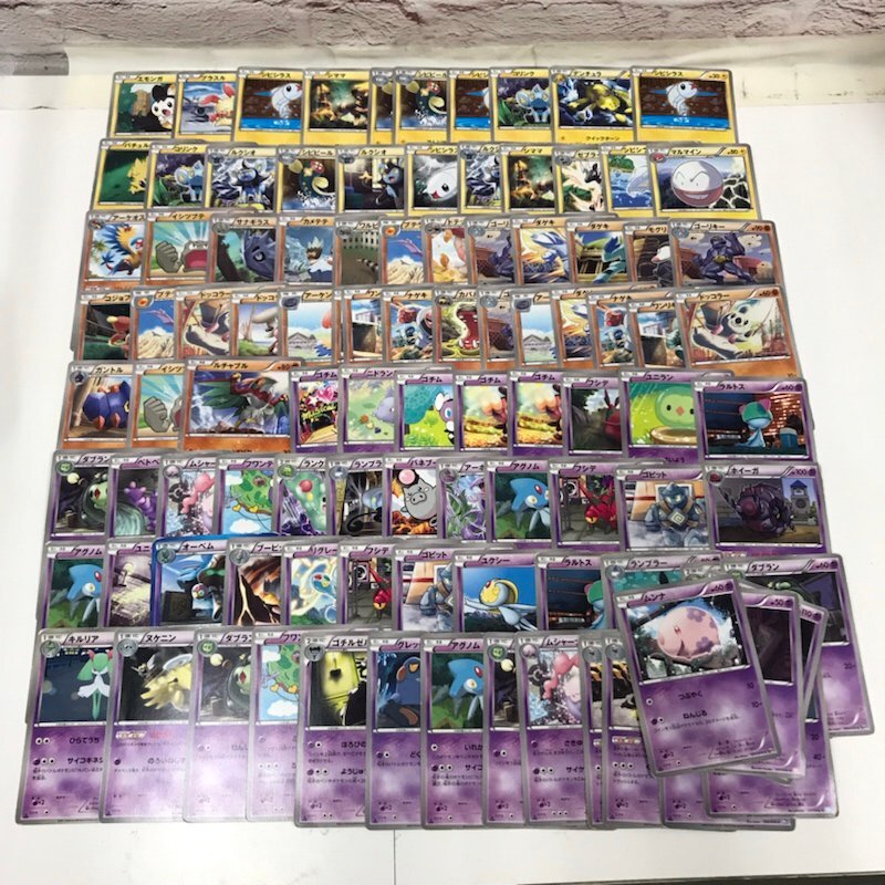 ジャンク】ポケモンカード 大量まとめ売り 1円スタート! BW XY ジャンク】ポケモンカード 大量まとめ売り 1円スタート! BW XY