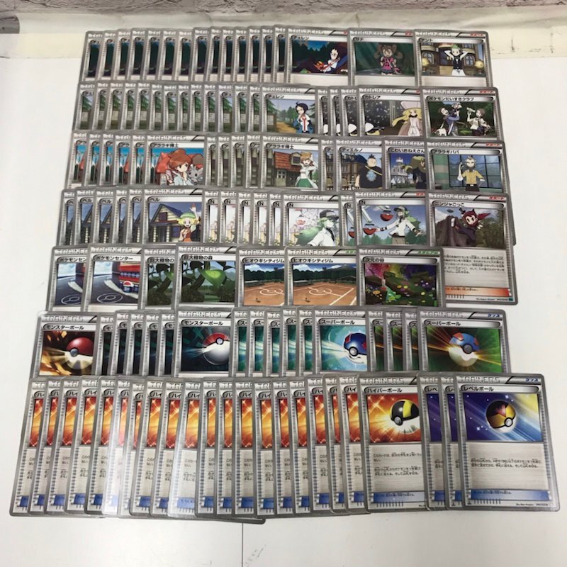 ジャンク】ポケモンカード 大量まとめ売り 1円スタート! BW XY ジャンク】ポケモンカード 大量まとめ売り 1円スタート! BW XY
