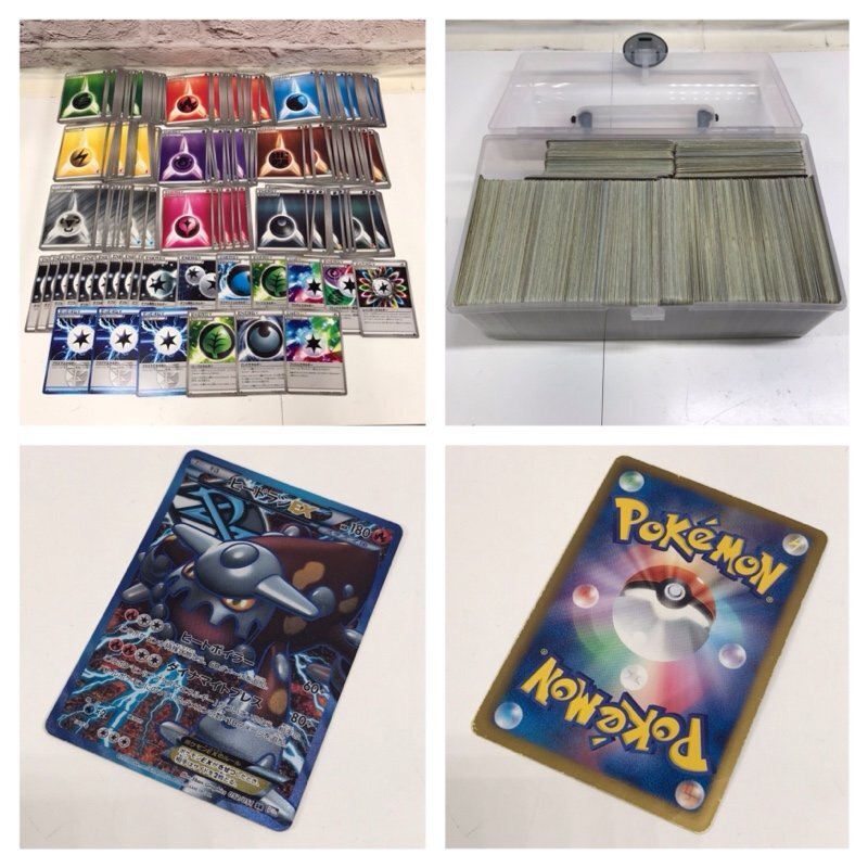 ジャンク】ポケモンカード 大量まとめ売り 1円スタート! BW XY ジャンク】ポケモンカード 大量まとめ売り 1円スタート! BW XY