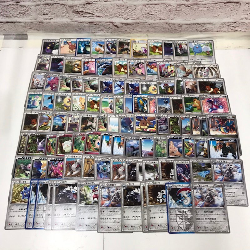 ジャンク】ポケモンカード 大量まとめ売り 1円スタート! BW XY ジャンク】ポケモンカード 大量まとめ売り 1円スタート! BW XY