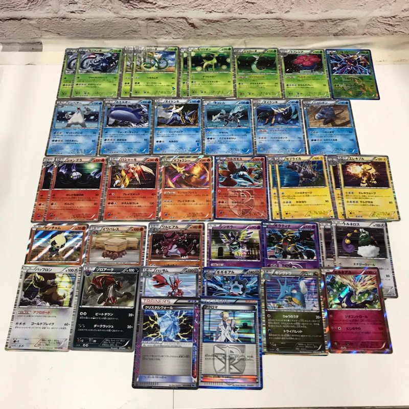 ジャンク】ポケモンカード 大量まとめ売り 1円スタート! BW XY ジャンク】ポケモンカード 大量まとめ売り 1円スタート! BW XY