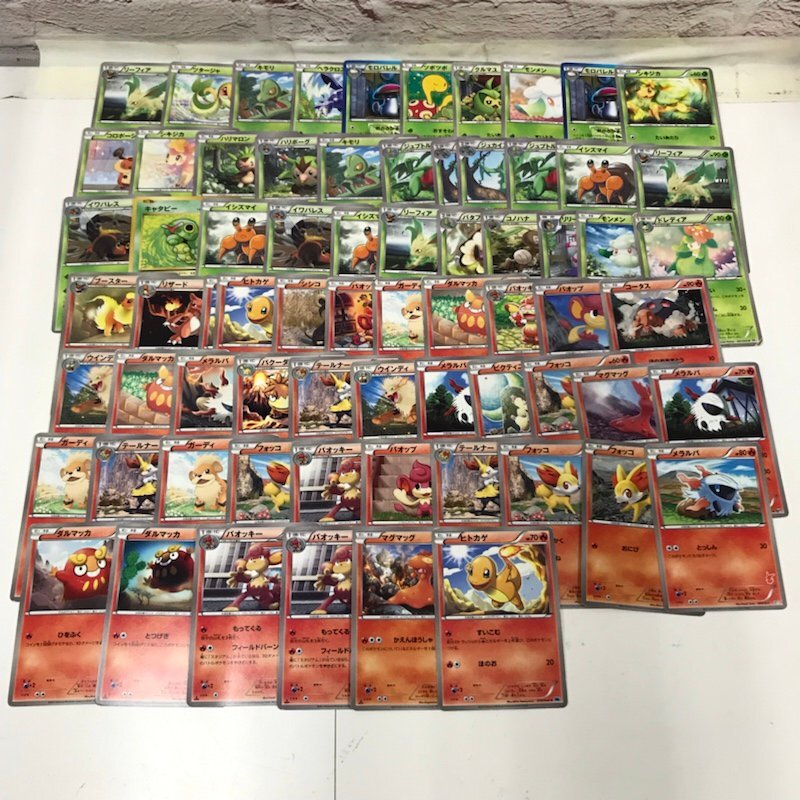 ジャンク】ポケモンカード 大量まとめ売り 1円スタート! BW XY ジャンク】ポケモンカード 大量まとめ売り 1円スタート! BW XY