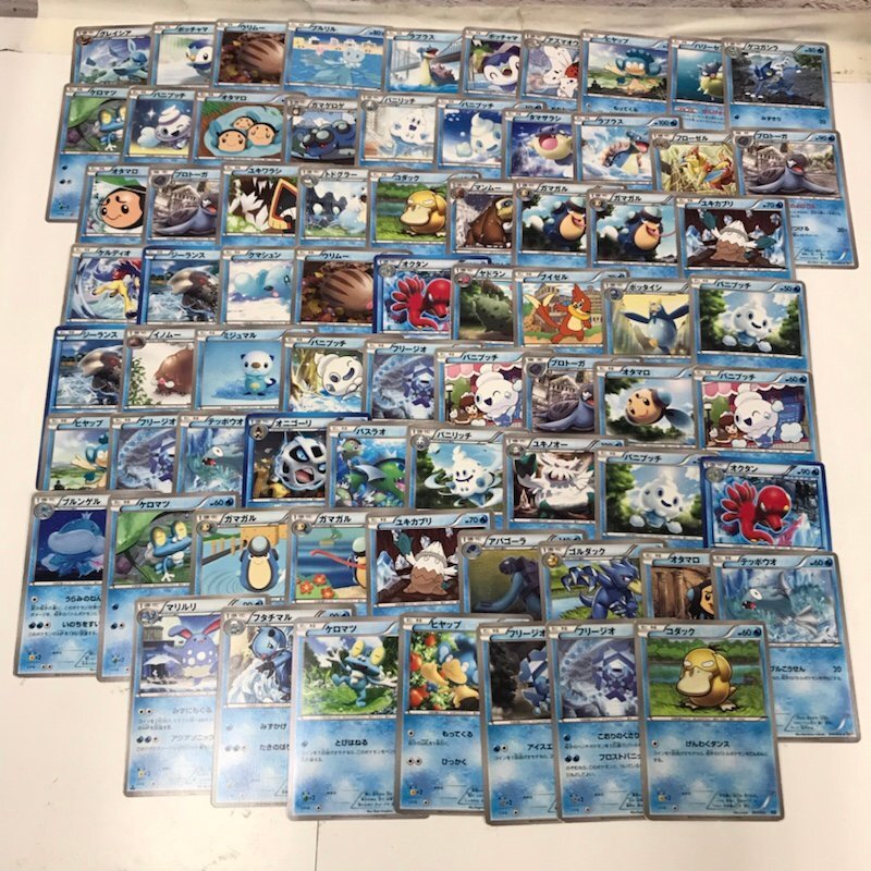 ジャンク】ポケモンカード 大量まとめ売り 1円スタート! BW XY ジャンク】ポケモンカード 大量まとめ売り 1円スタート! BW XY