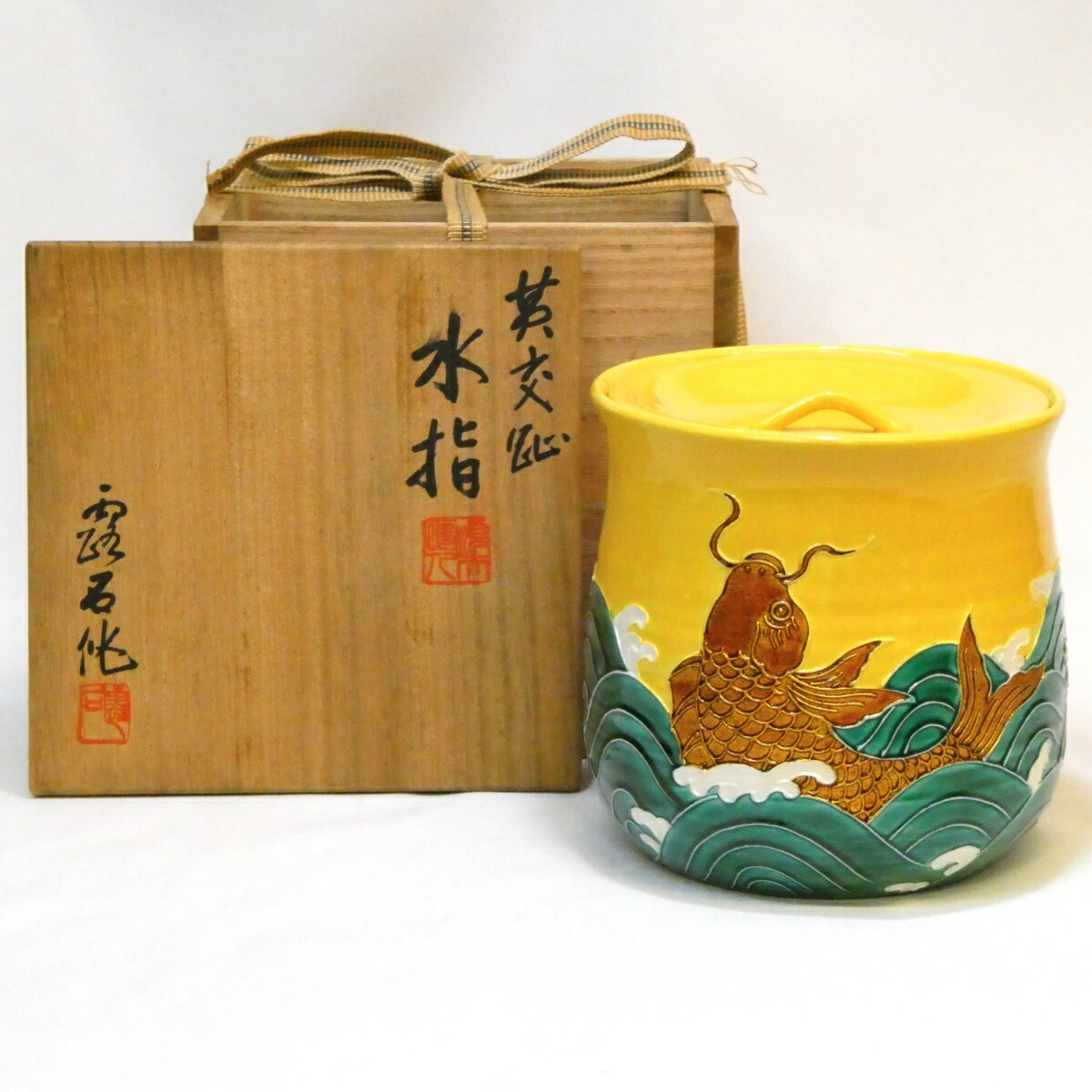 中国古美術・宋建窯風 七彩天目茶碗/虹彩盞・置物・陶器・茶道具・文房具・賞物 古磁器 旧藏 宋代 窯を建てる青釉窯変天目杯、 中國文玩 唐物