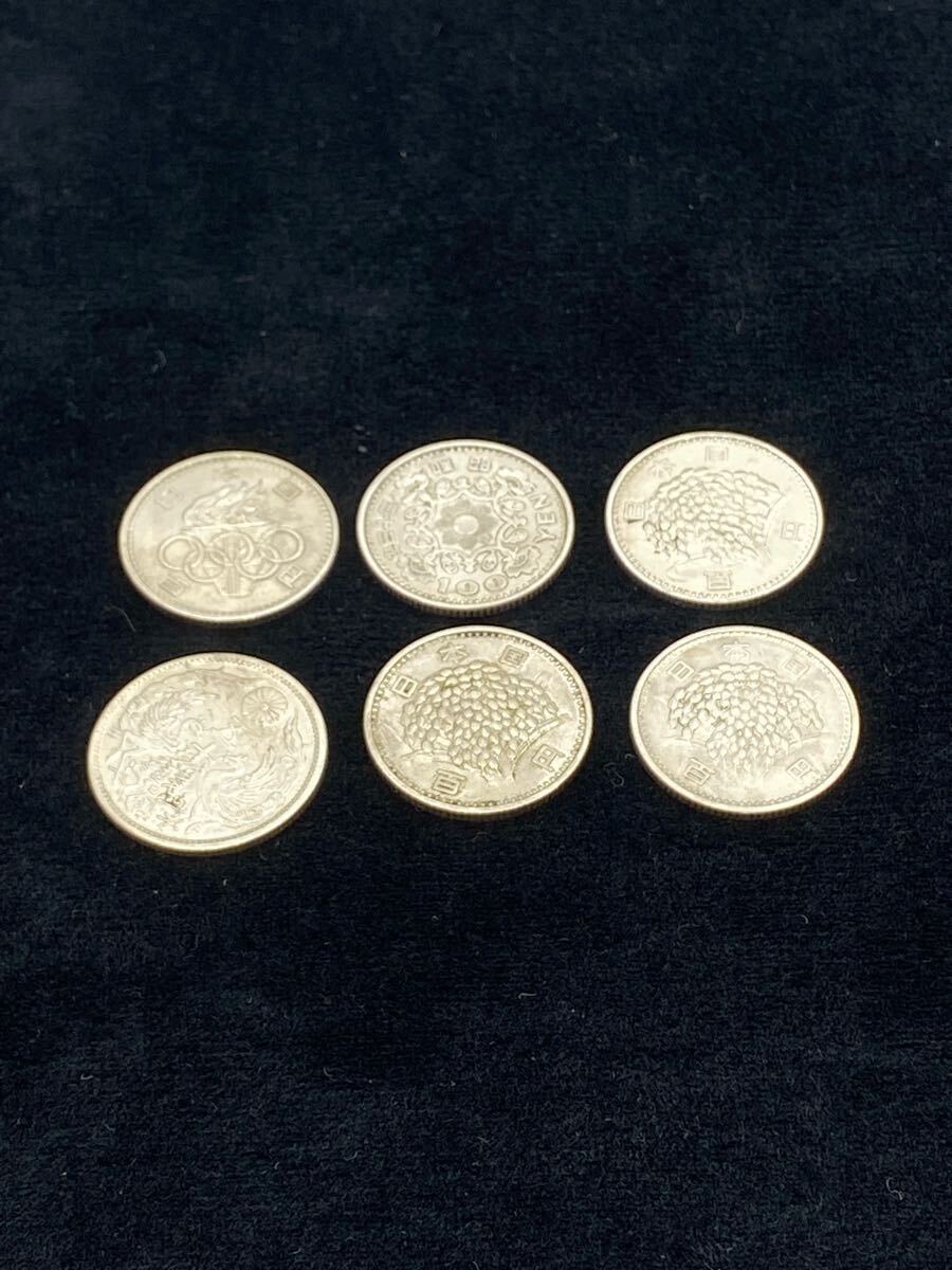 100円銀貨 鳳凰 オリンピック等 100円銀貨 プルーフ硬貨 6枚 100円銀貨 鳳凰 オリンピック等 100円銀貨 プルーフ硬貨 6枚