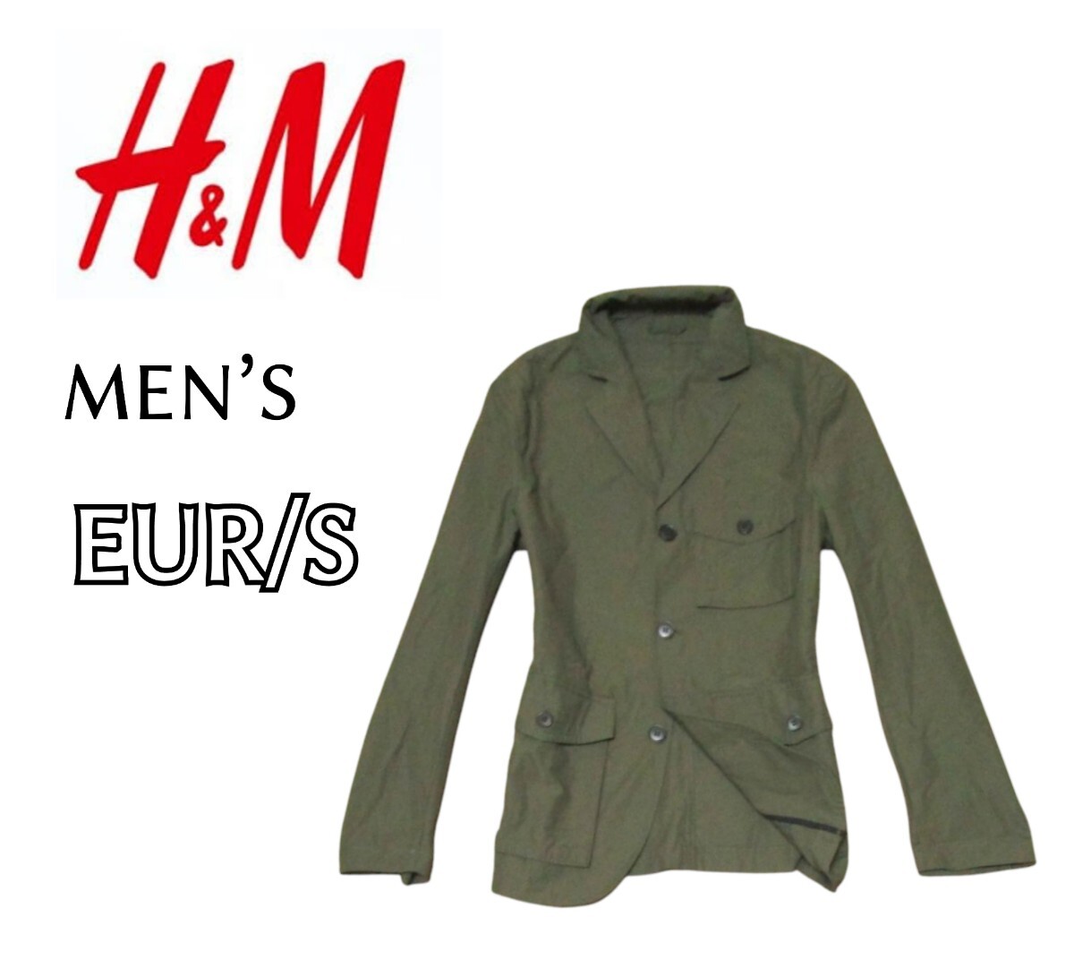 メンズ海外S◇H&M◇ナイロン×コットン テーラードジャケット オリーブカーキ