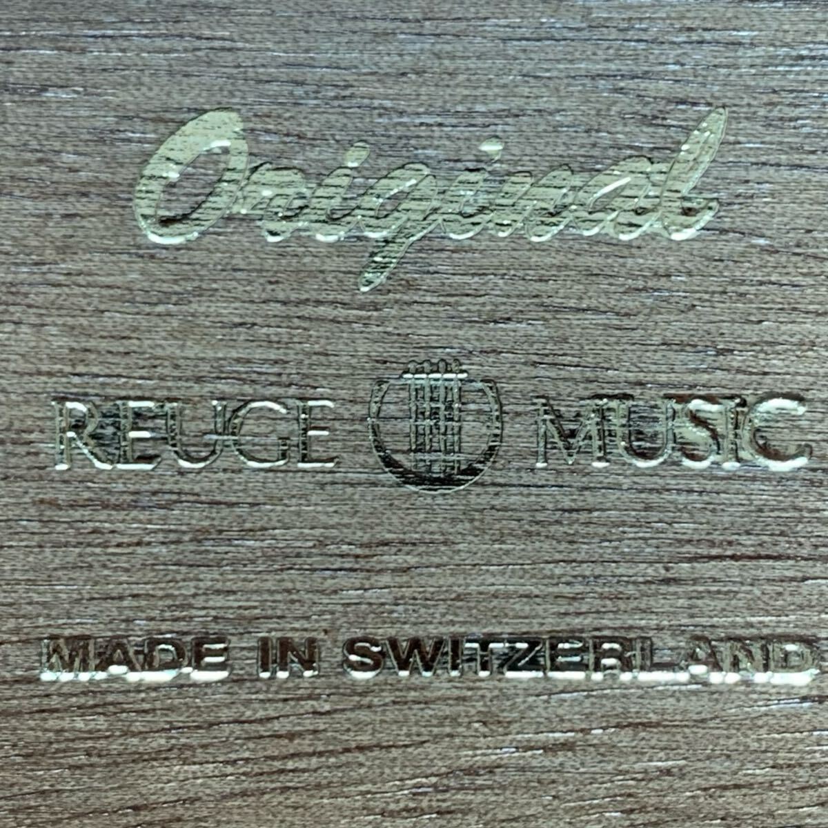 極美品】希少 REUGE MUSIC(リュージュ ミュージック 極美品】希少 REUGE MUSIC(リュージュ ミュージック