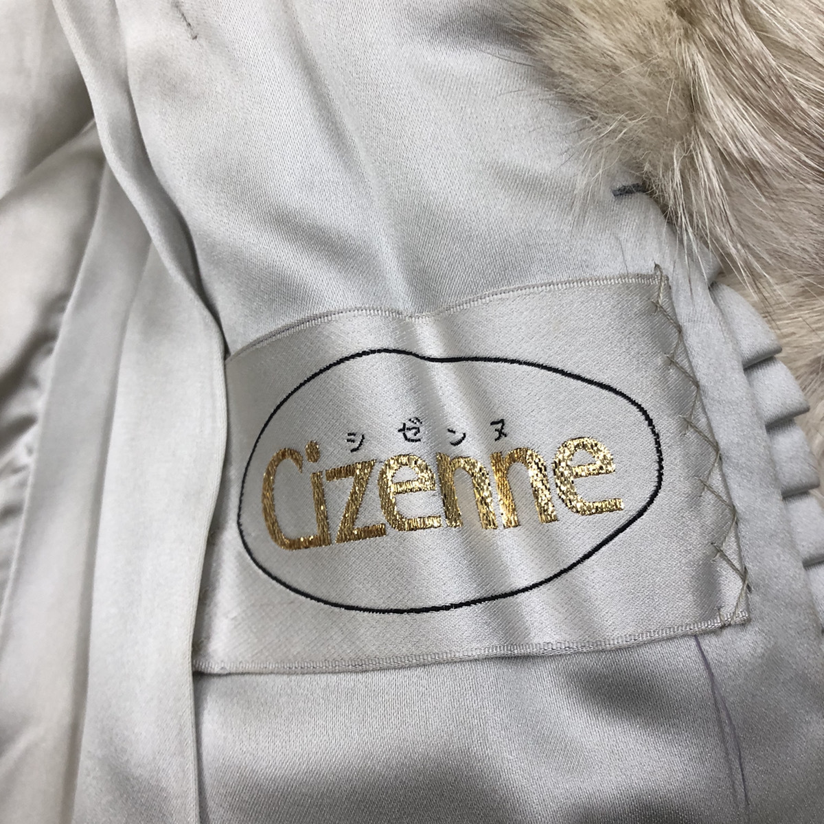 ブルーフォックス Cizenne 狐 FOX ファーコート ボリューム ブルーフォックス Cizenne 狐 FOX ファーコート ボリューム