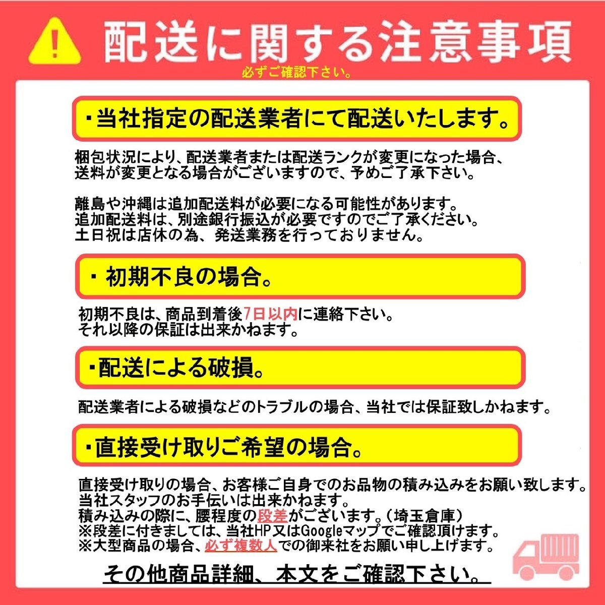 現状品・1円スタート・直接引取限定・埼玉県さいたま市】京楽 現状品・1円スタート・直接引取限定・埼玉県さいたま市】京楽
