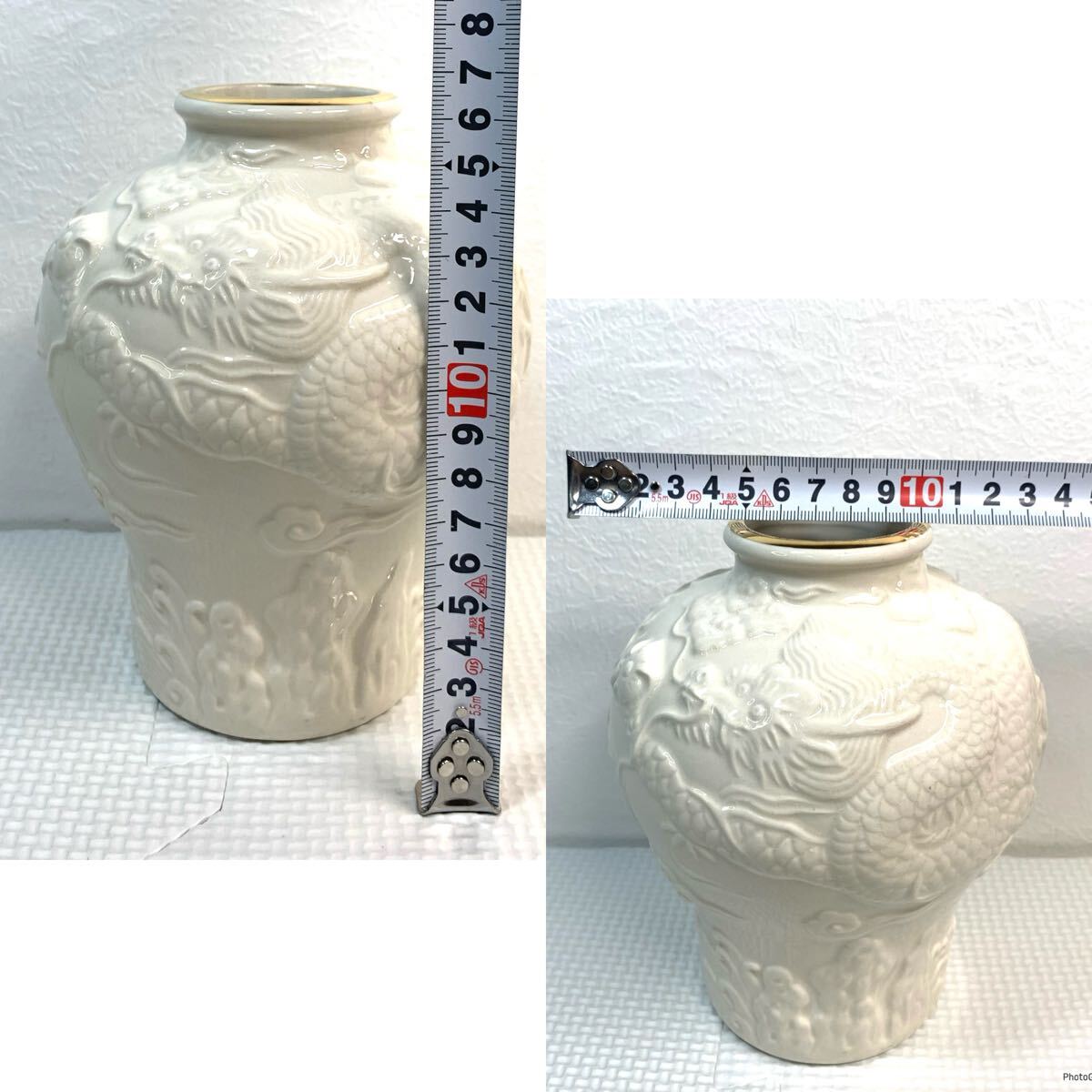 旭窯 白磁器 花瓶 花器 花入 ドラゴン 金彩 インテリア (花瓶 旭窯 白磁器 花瓶 花器 花入 ドラゴン 金彩 インテリア (花瓶