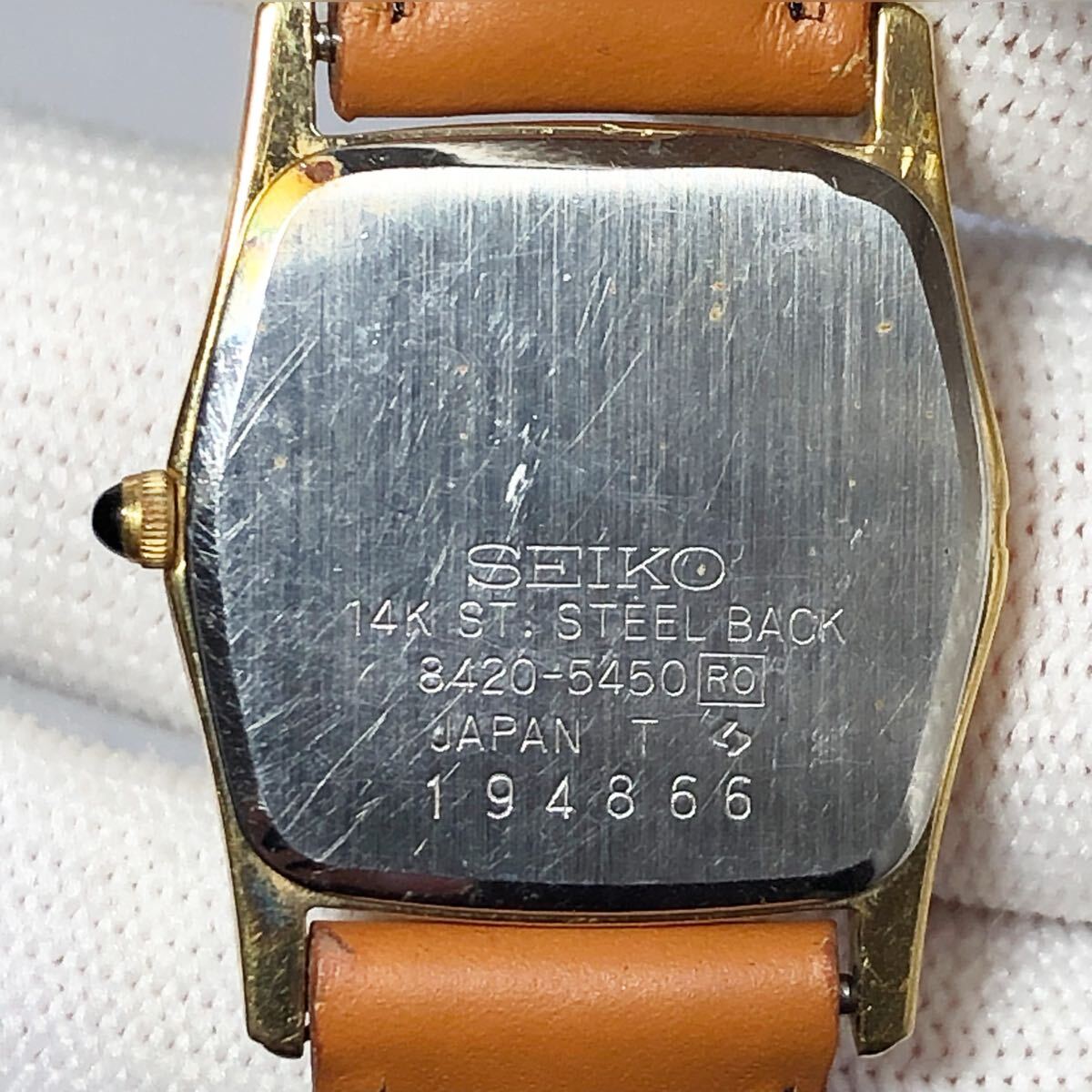 動作品 SEIKO Exceline セイコー エクセリーヌ 14K ST 8420-5450 動作品 SEIKO Exceline セイコー エクセリーヌ 14K ST 8420-5450