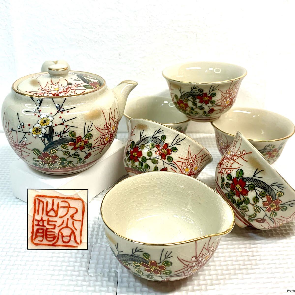 九谷焼 仙龍窯 煎茶セット 急須 湯冷まし 湯呑 5客 茶器 煎茶 九谷焼 仙龍窯 煎茶セット 急須 湯冷まし 湯呑 5客 茶器 煎茶