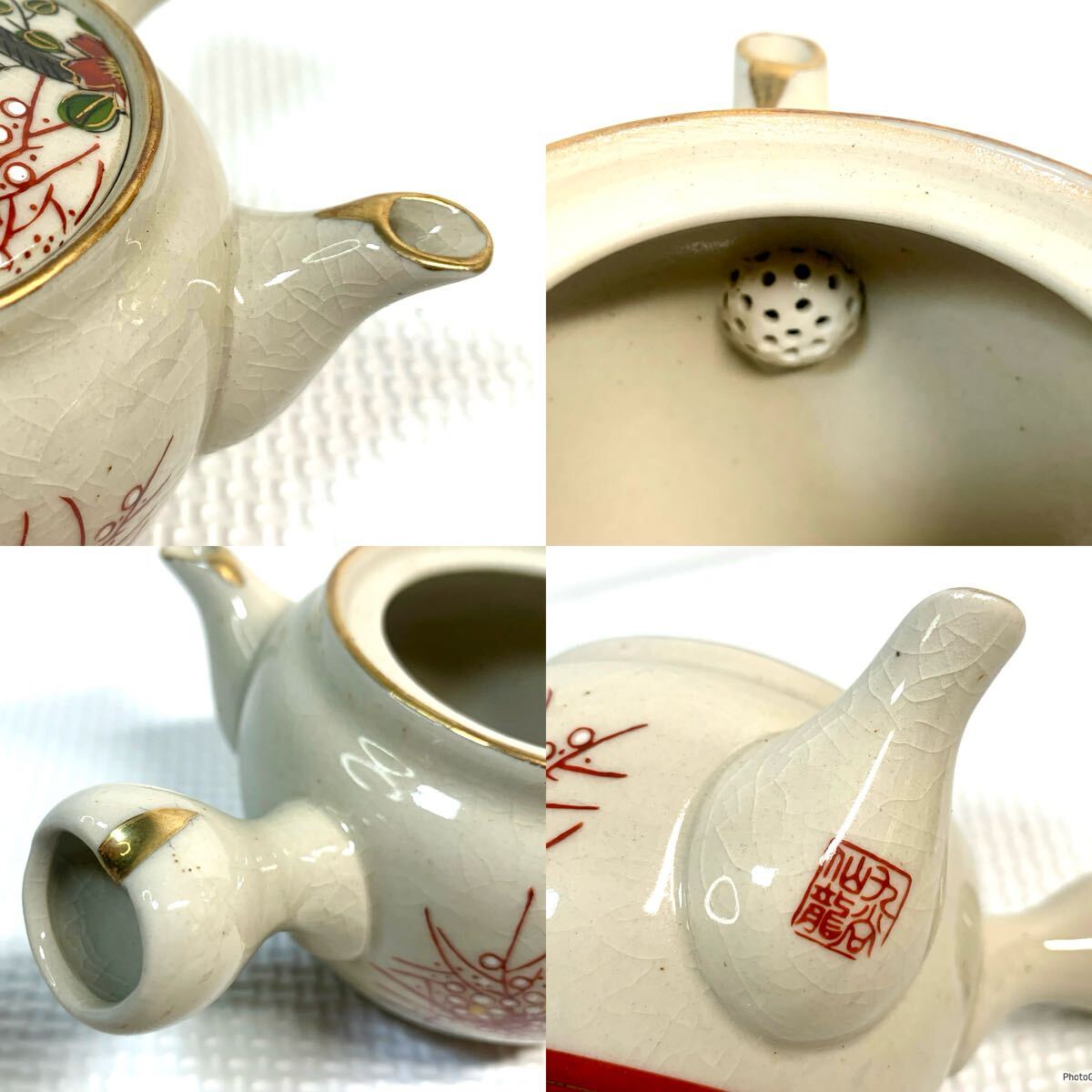 九谷焼 仙龍窯 煎茶セット 急須 湯冷まし 湯呑 5客 茶器 煎茶 九谷焼 仙龍窯 煎茶セット 急須 湯冷まし 湯呑 5客 茶器 煎茶