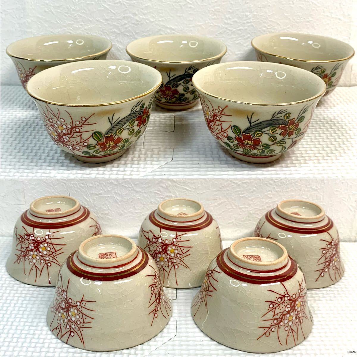 九谷焼 仙龍窯 煎茶セット 急須 湯冷まし 湯呑 5客 茶器 煎茶 九谷焼 仙龍窯 煎茶セット 急須 湯冷まし 湯呑 5客 茶器 煎茶