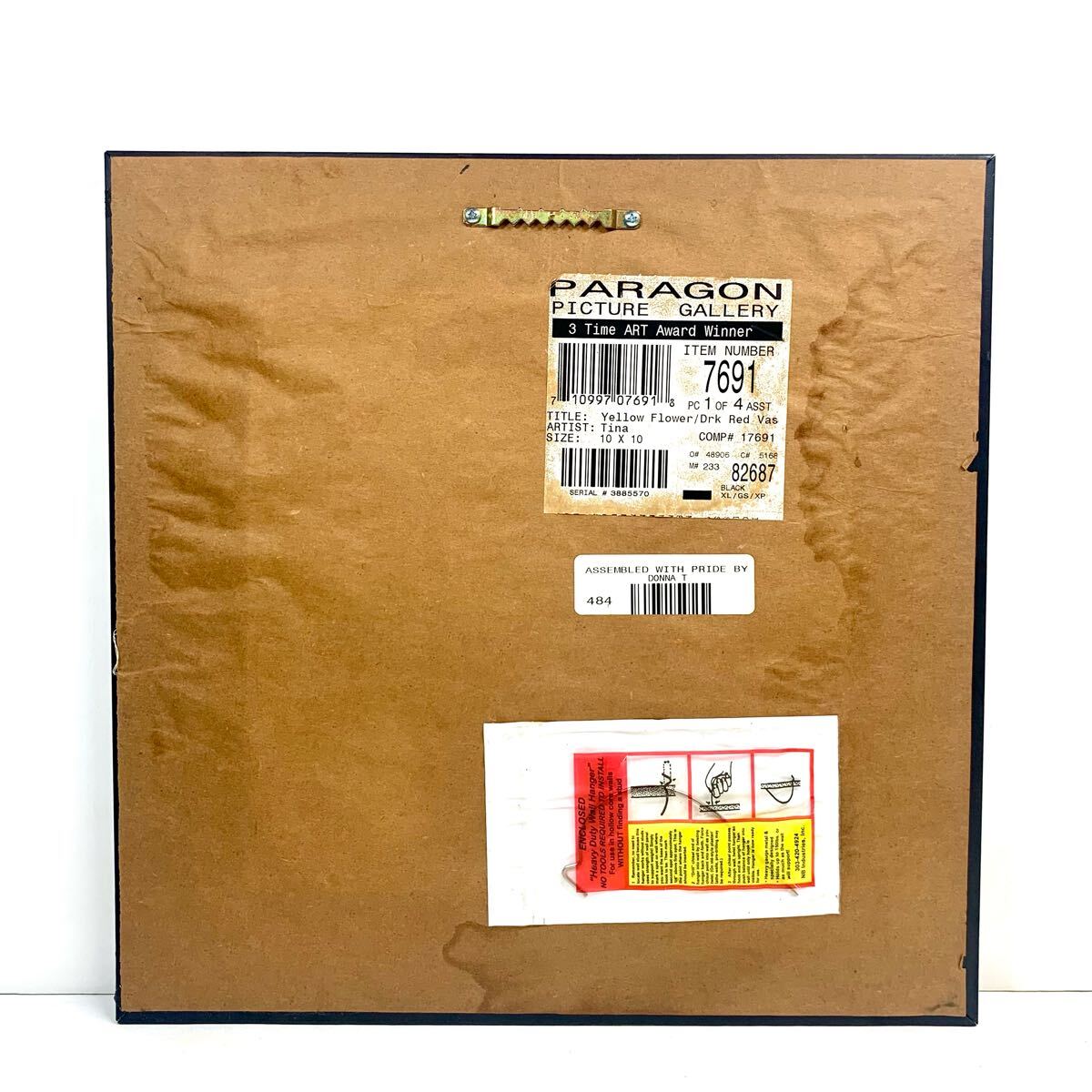 item_image_7