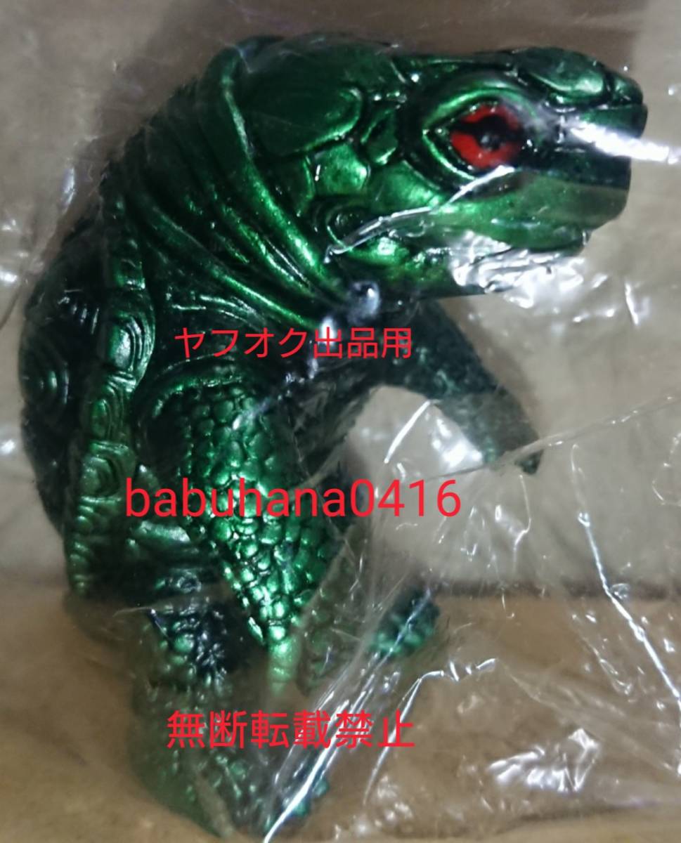 ハンドメイドのため塗裝には個(gè)體差あり
