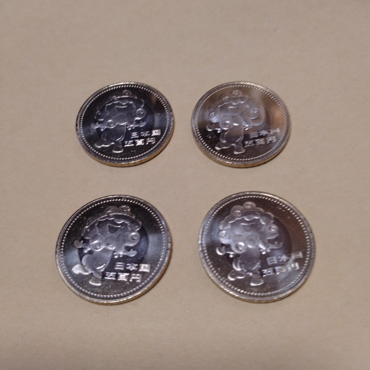 Yahoo!オークション - 大阪万博 記念硬貨 4枚 Yahoo!オークション - 大阪万博 記念硬貨 4枚