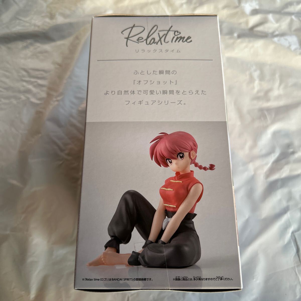  нераспечатанный Ranma 1/2 -Relax time- Ranma 